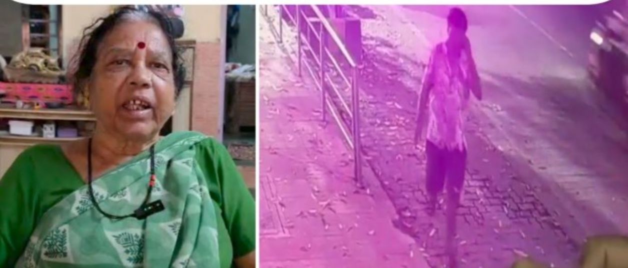 Ulhasnagar an elderly woman was robbed.