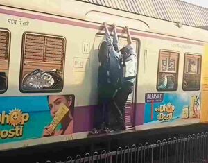 Passengers Risk Lives Hanging from Local Train, Door&hellip;