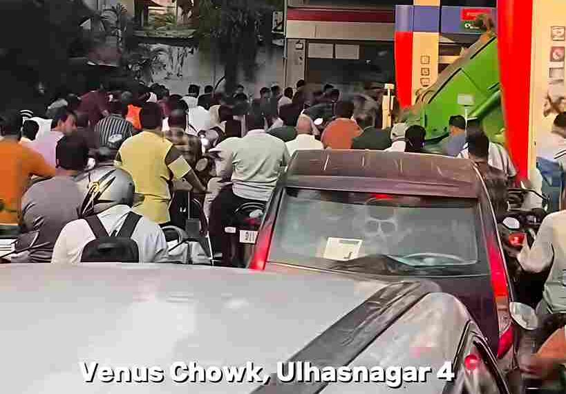 Ulhasnagar Rumours Trigger Panic Buying, Long Queues Seen at Petrol Pumps.