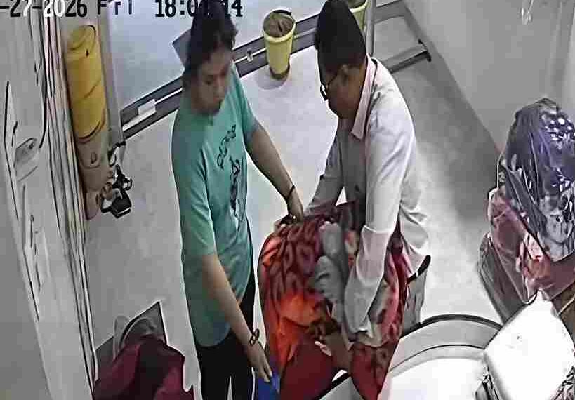 Shahpur Woman Slaps Receptionist at&hellip;