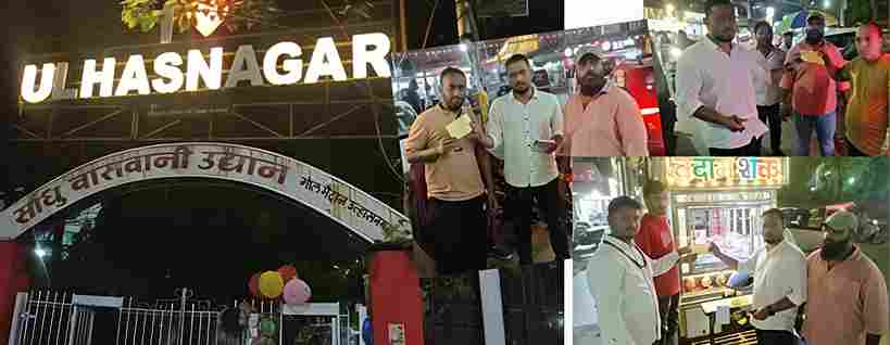 Ulhasnagar Unauthorized  Drive Near Gol Maidan Raises Questions as Vendors Fined but Not Removed.