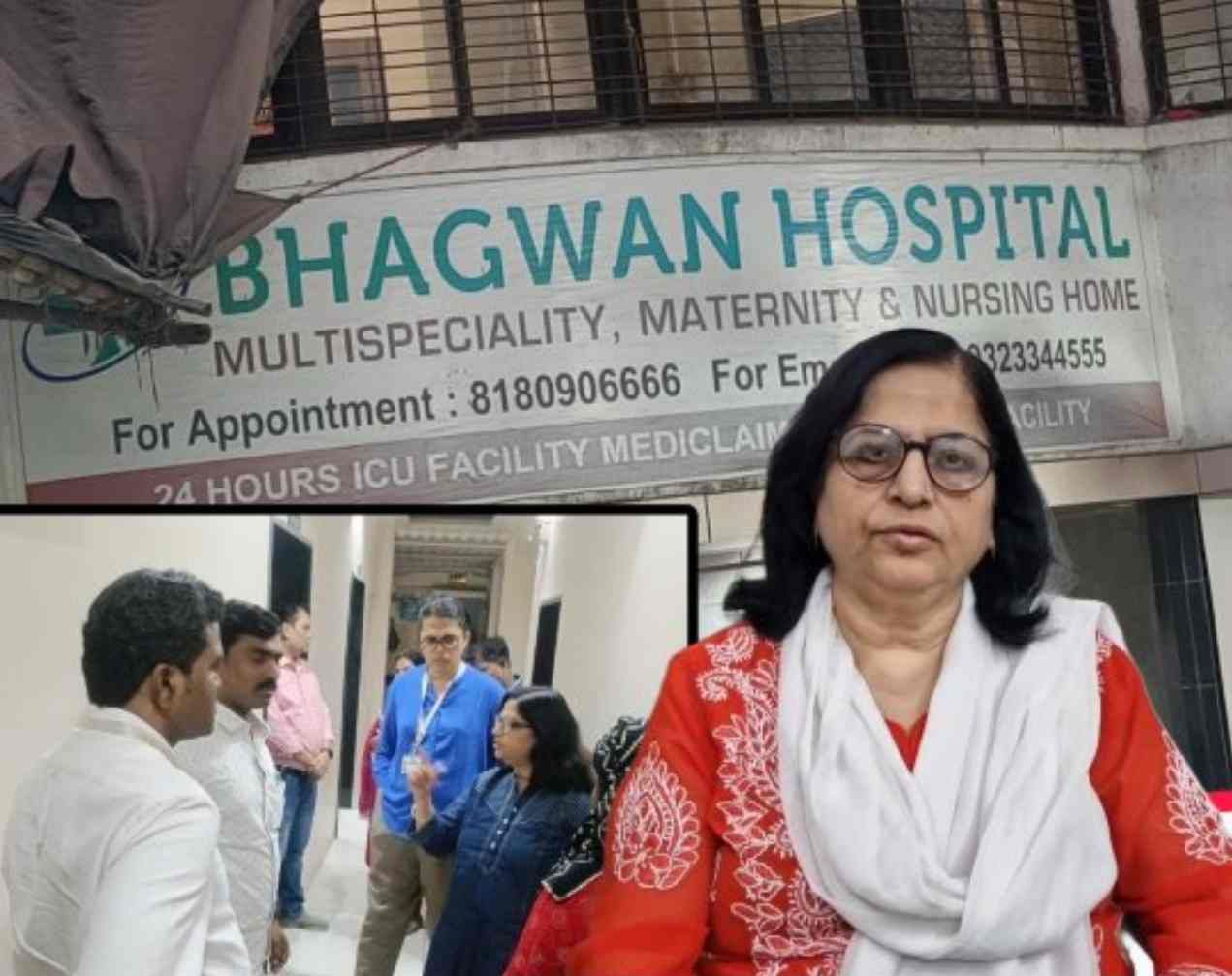 Shocking in Ulhasnagar Women Secretly&hellip;