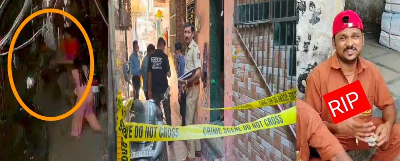 Ulhasnagar Shock: Man Killed in Sudden Attack Near Former Corporator’s House in Camp 3.
