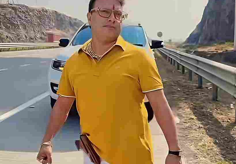 Surendra Pandurang Patil Rearrested Two&hellip;