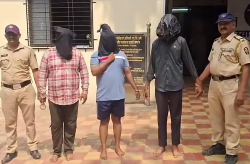 Dombivli News: 22-Year-Old Woman Gang-Raped, Three Accused Arrested Within 24 Hours.