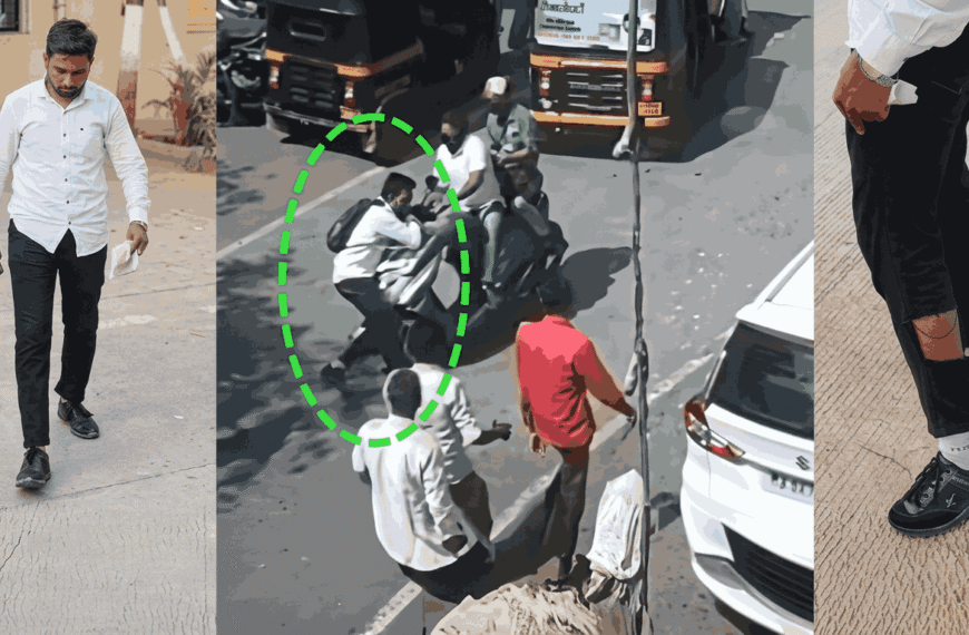 Ambernath News: Youth Dragged by Biker After Collision, Multiple Injured