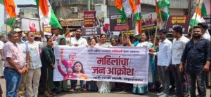Ulhasnagar News: BJP Youth & Women’s Wings Rally&hellip;
