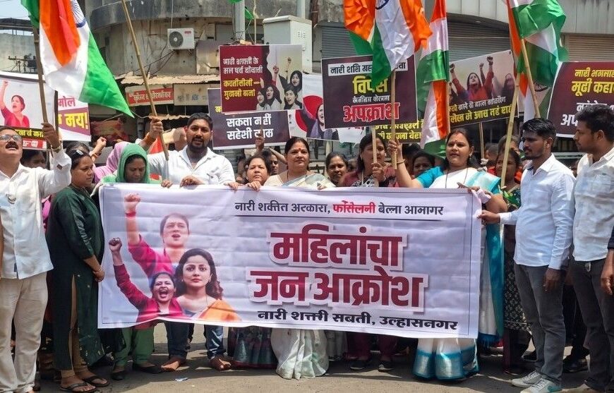 Ulhasnagar News: BJP Youth & Women’s Wings Rally at Nehru Chowk Over Women’s Reservation Issue