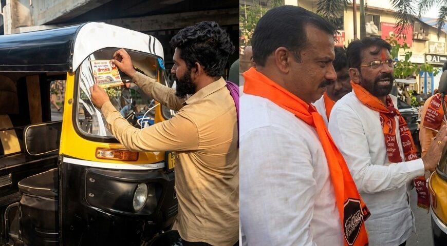 Ulhasnagar News: MNS Campaign Promotes Marathi Ahead of New Rule for Auto & Taxi Drivers from May 1