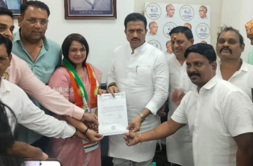 Ulhasnagar Politics: Sharad Pawar-Led NCP Removes Pancham Kalani, Seema Ahuja Takes Charge